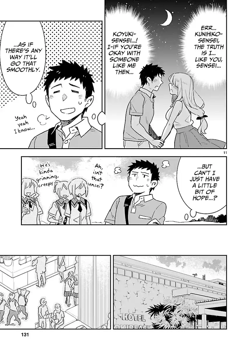 Omaera Zenin Mendokusai! Vol. 9 Ch. 45 The School Trip's Nights Are Long