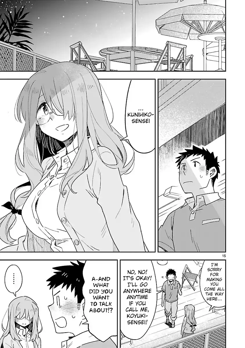 Omaera Zenin Mendokusai! Vol. 9 Ch. 45 The School Trip's Nights Are Long