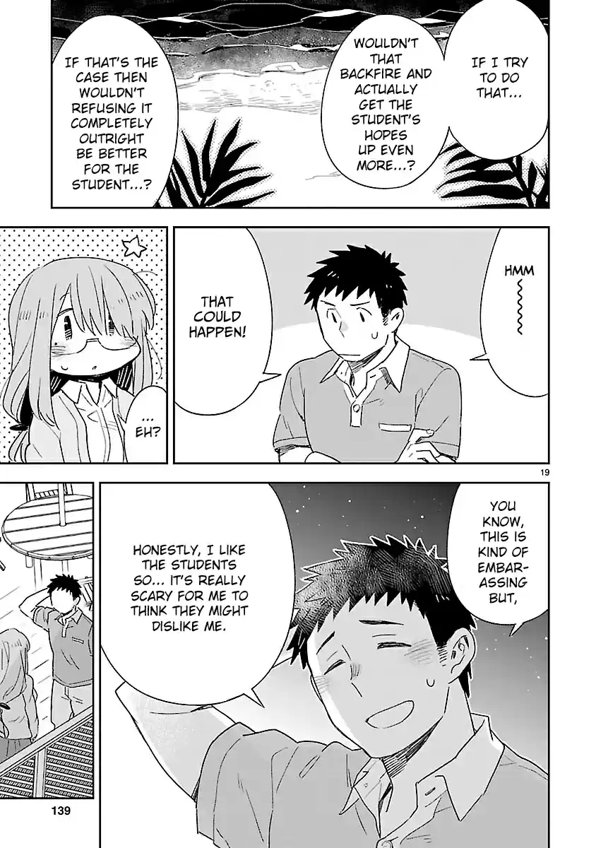 Omaera Zenin Mendokusai! Vol. 9 Ch. 45 The School Trip's Nights Are Long