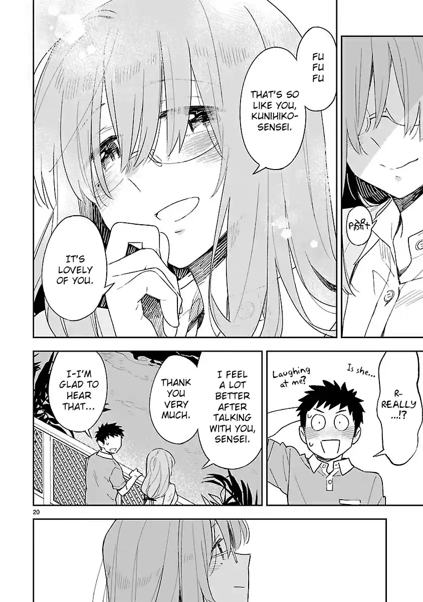 Omaera Zenin Mendokusai! Vol. 9 Ch. 45 The School Trip's Nights Are Long