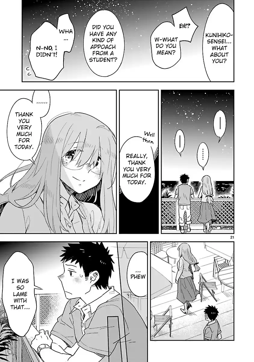 Omaera Zenin Mendokusai! Vol. 9 Ch. 45 The School Trip's Nights Are Long