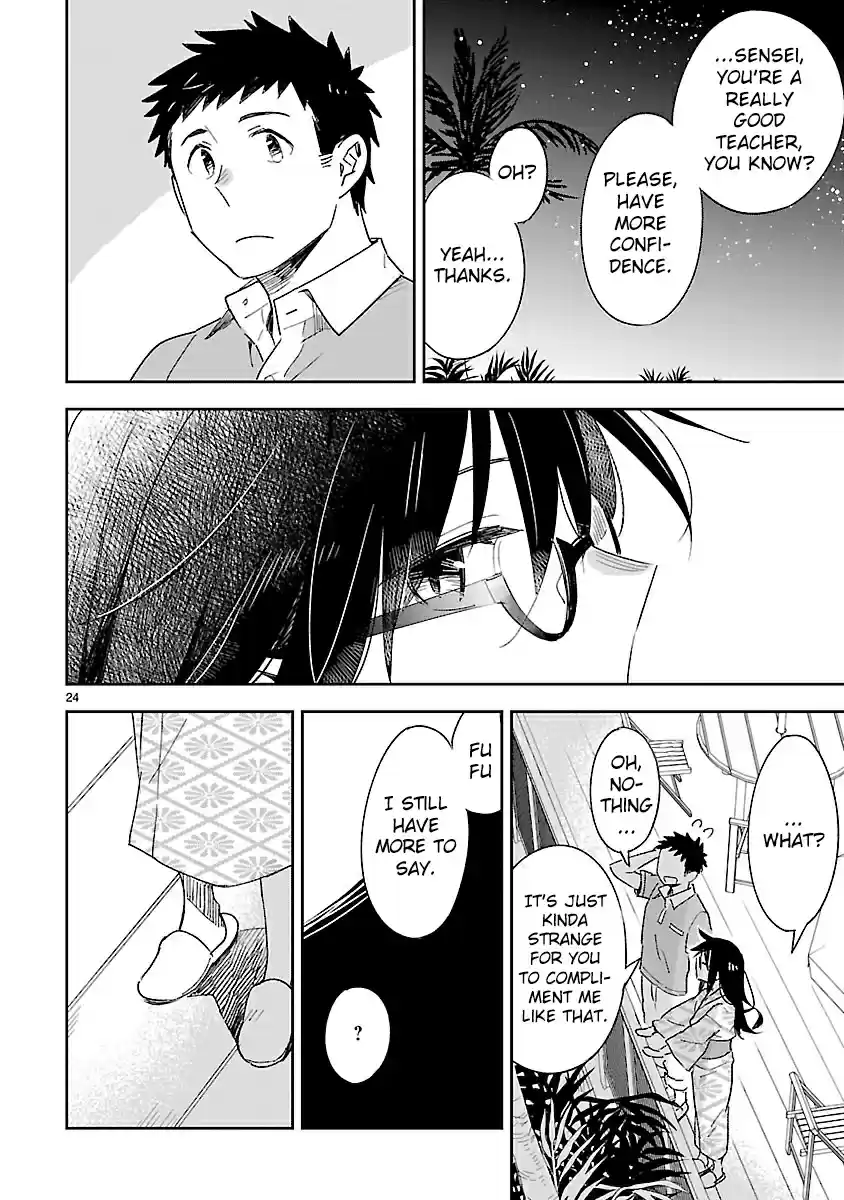 Omaera Zenin Mendokusai! Vol. 9 Ch. 45 The School Trip's Nights Are Long