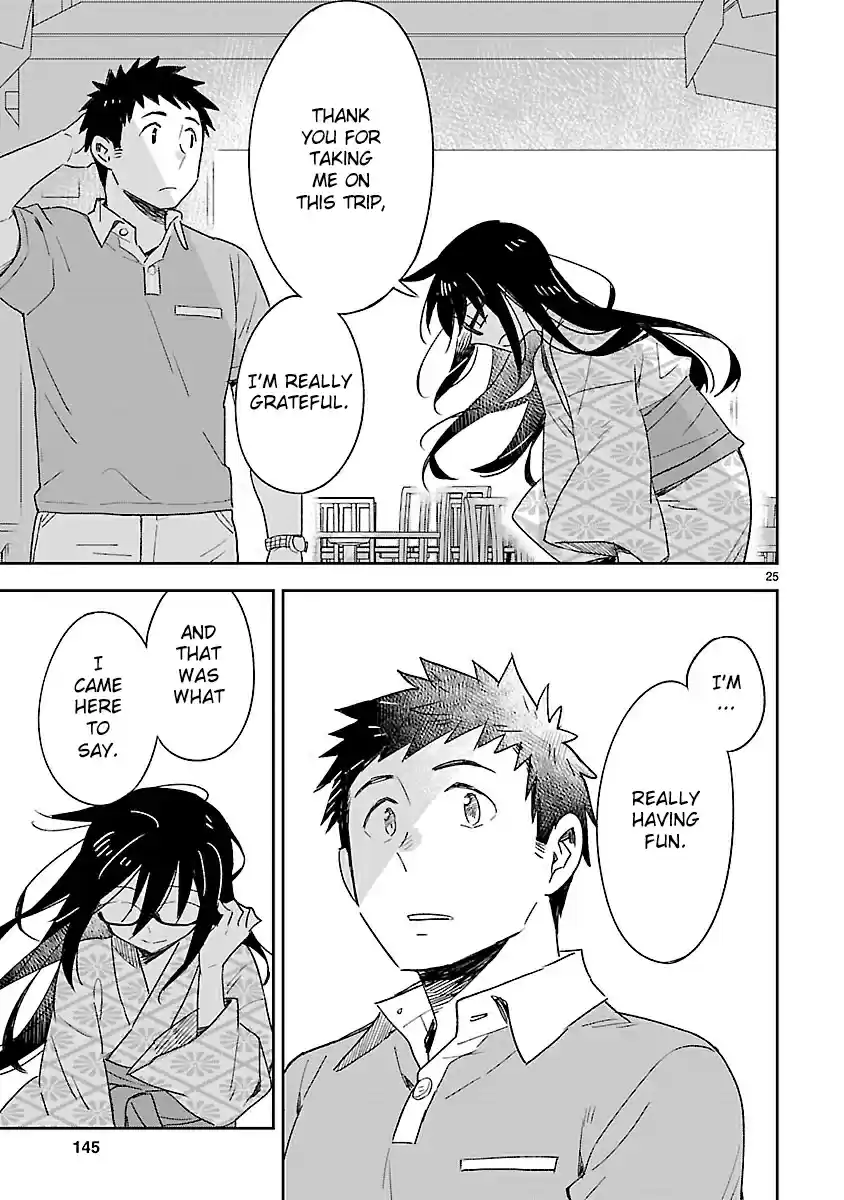 Omaera Zenin Mendokusai! Vol. 9 Ch. 45 The School Trip's Nights Are Long