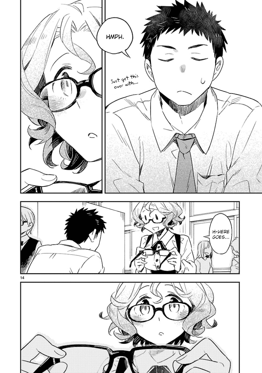 Omaera Zenin Mendokusai! Vol.6 Ch.27