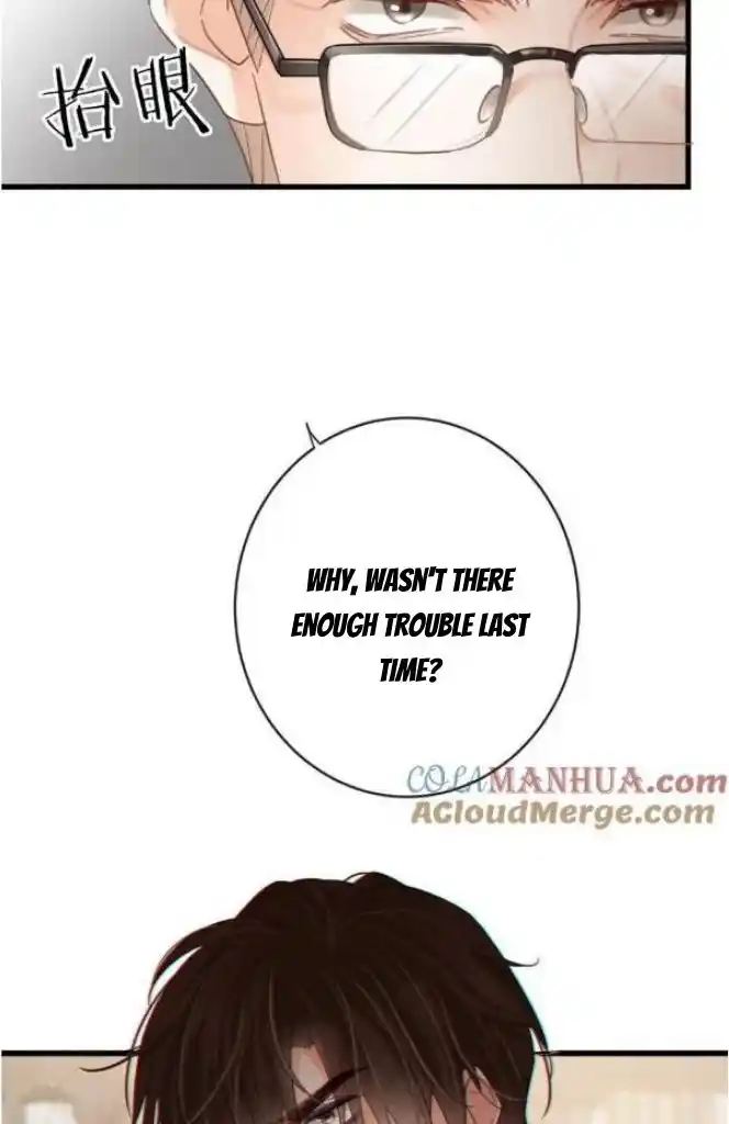 Omg! I Gave Birth A Child With Him Chapter 100