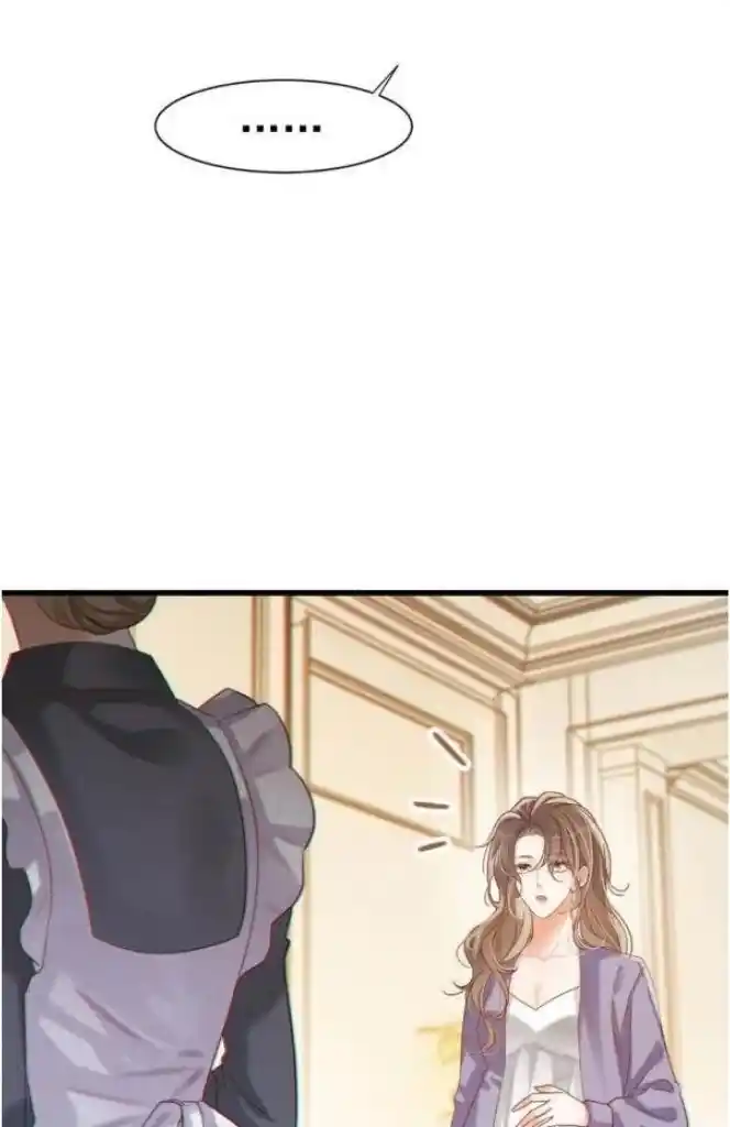 Omg! I Gave Birth A Child With Him Chapter 100