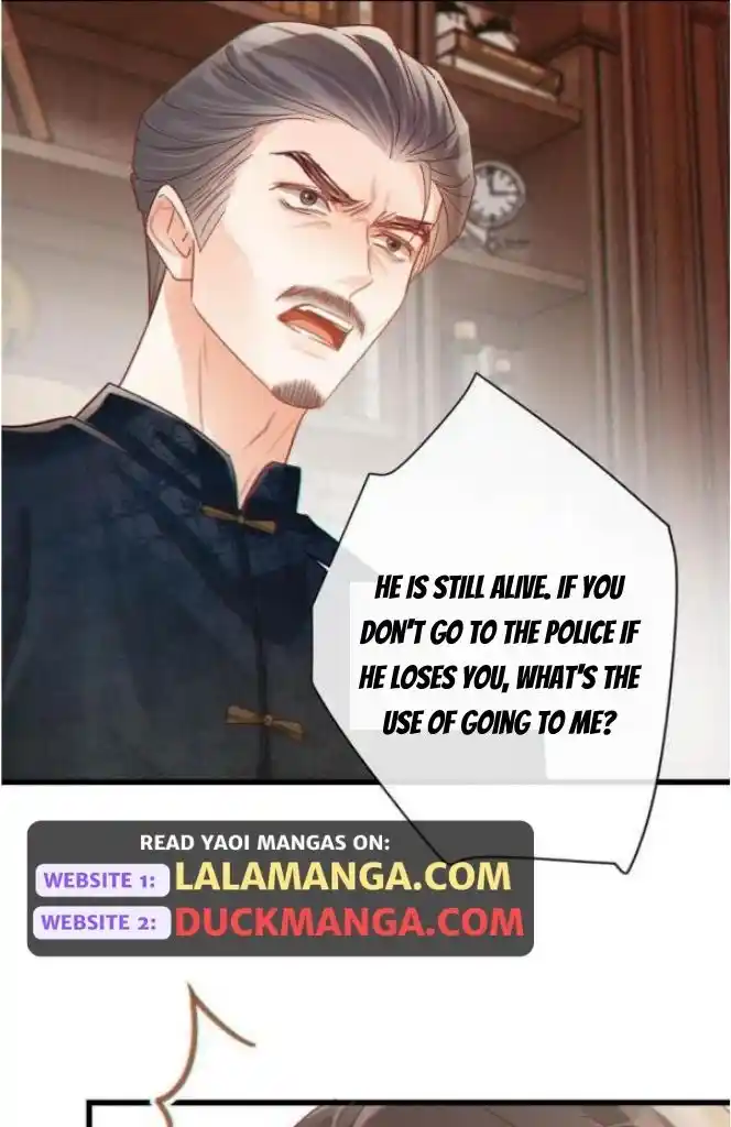 Omg! I Gave Birth A Child With Him Chapter 100