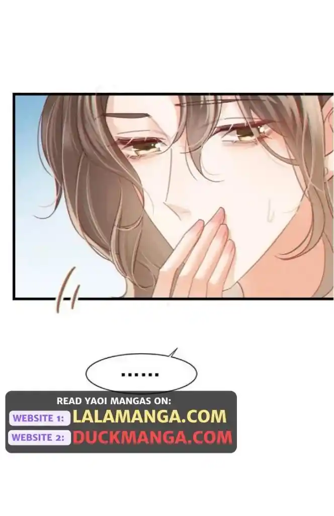 Omg! I Gave Birth A Child With Him Chapter 100