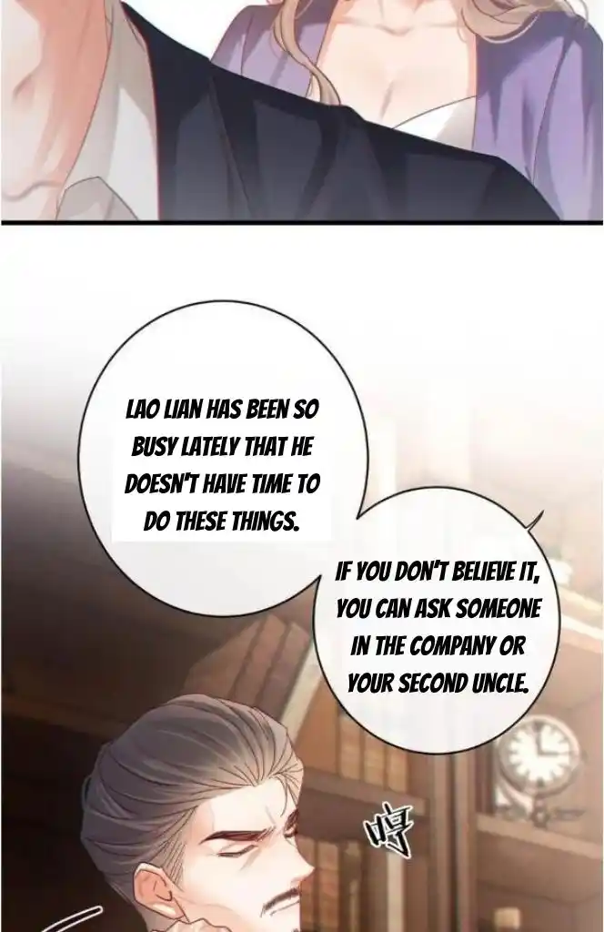 Omg! I Gave Birth A Child With Him Chapter 100