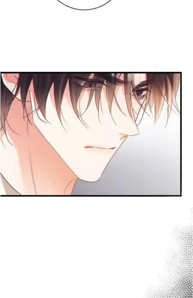 Omg! I Gave Birth A Child With Him Chapter 100