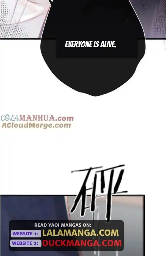 Omg! I Gave Birth A Child With Him Chapter 100