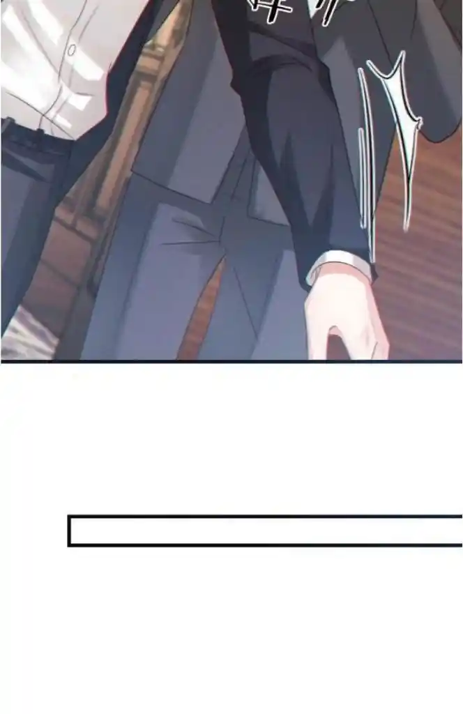 Omg! I Gave Birth A Child With Him Chapter 100