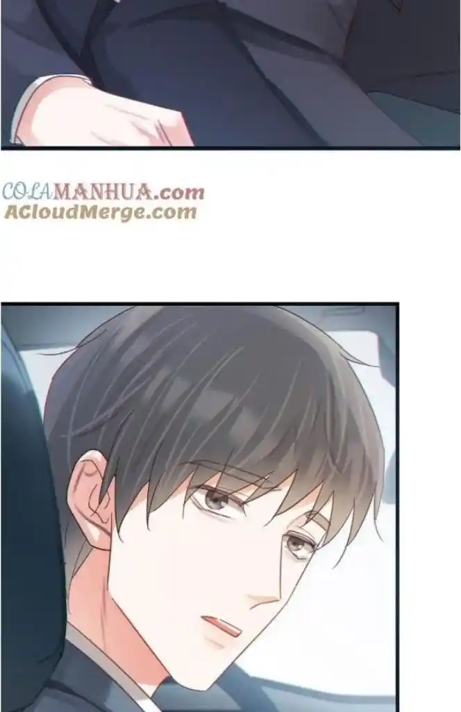 Omg! I Gave Birth A Child With Him Chapter 100