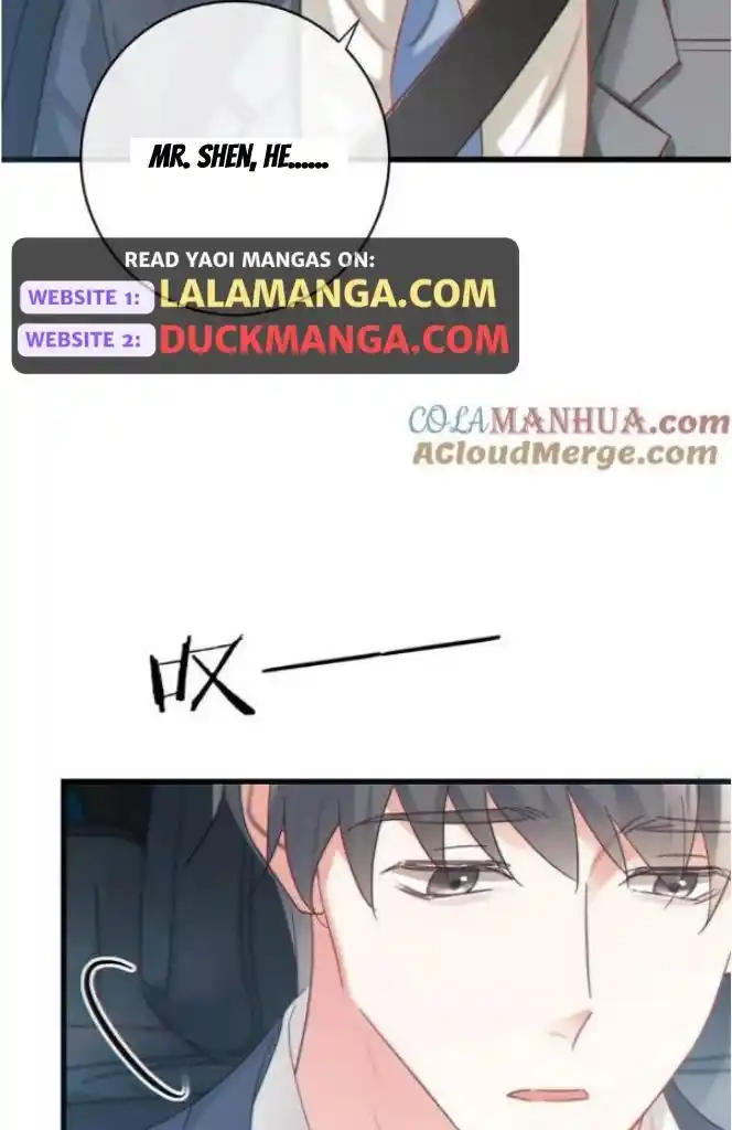 Omg! I Gave Birth A Child With Him Chapter 100