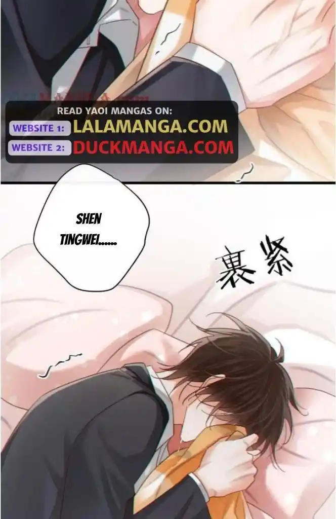 Omg! I Gave Birth A Child With Him Chapter 100