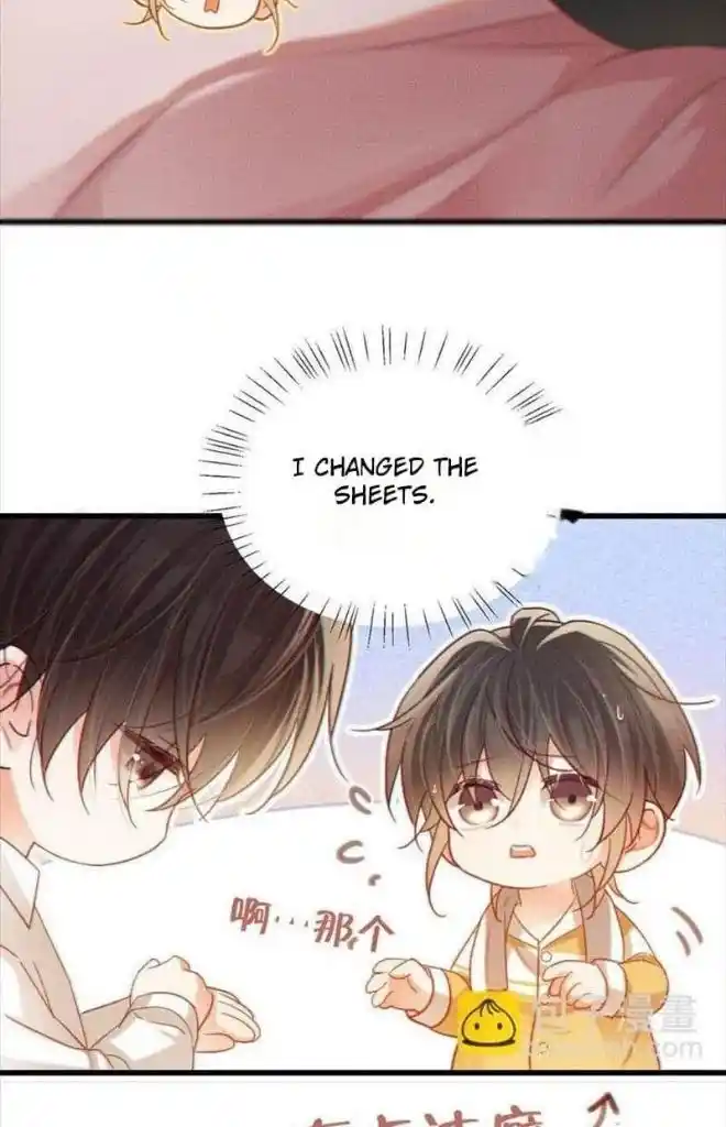 Omg! I Gave Birth A Child With Him Chapter 101