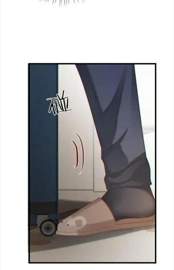 Omg! I Gave Birth A Child With Him Chapter 101