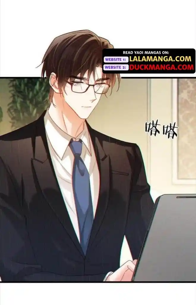 Omg! I Gave Birth A Child With Him Chapter 101