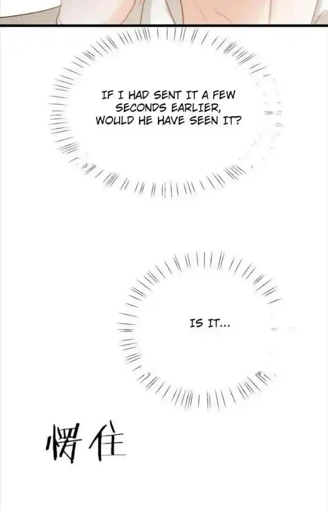 Omg! I Gave Birth A Child With Him Chapter 101