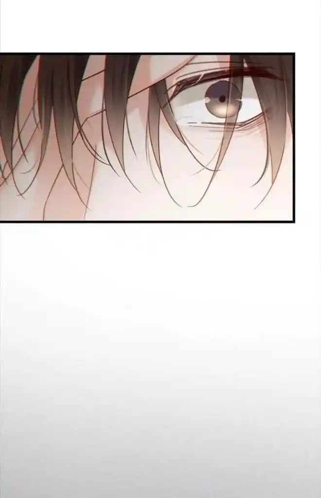 Omg! I Gave Birth A Child With Him Chapter 101