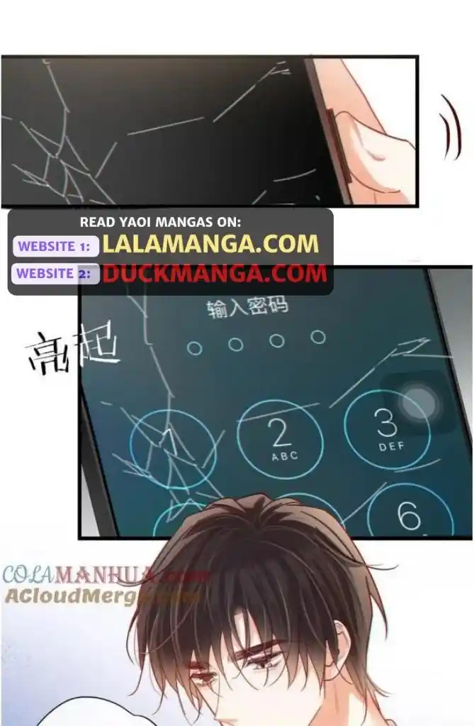 Omg! I Gave Birth A Child With Him Chapter 102