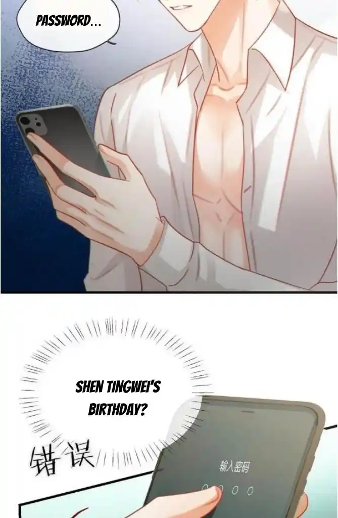 Omg! I Gave Birth A Child With Him Chapter 102