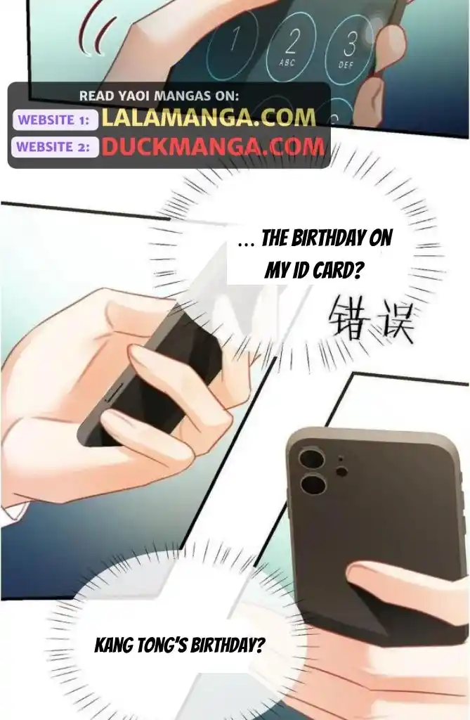 Omg! I Gave Birth A Child With Him Chapter 102