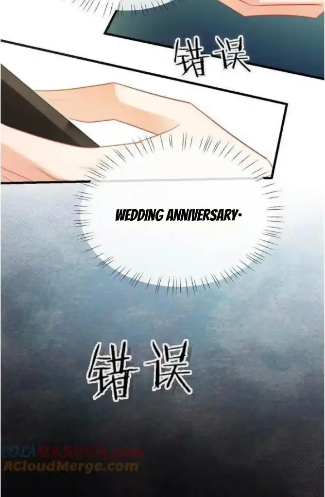 Omg! I Gave Birth A Child With Him Chapter 102