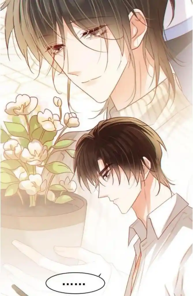 Omg! I Gave Birth A Child With Him Chapter 102