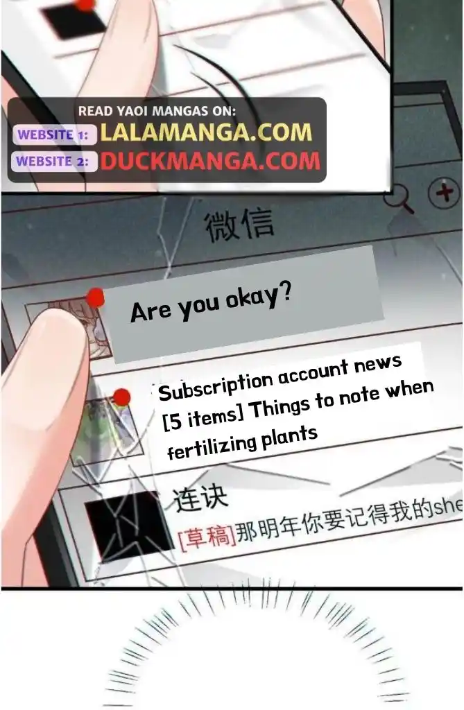 Omg! I Gave Birth A Child With Him Chapter 102