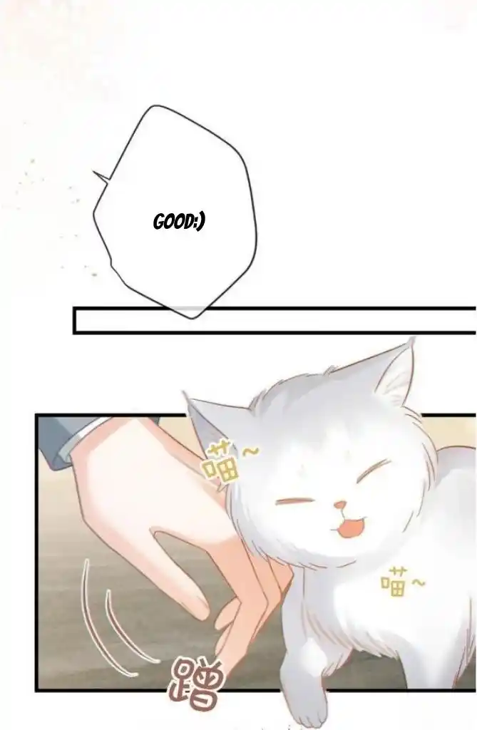 Omg! I Gave Birth A Child With Him Chapter 102