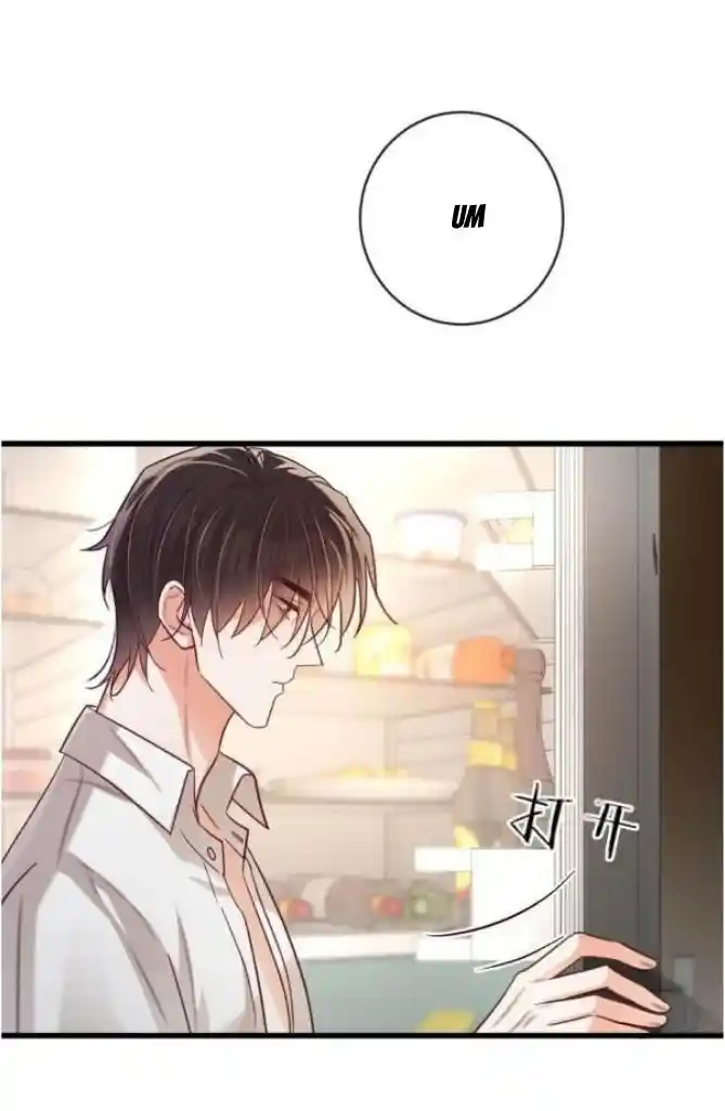 Omg! I Gave Birth A Child With Him Chapter 102