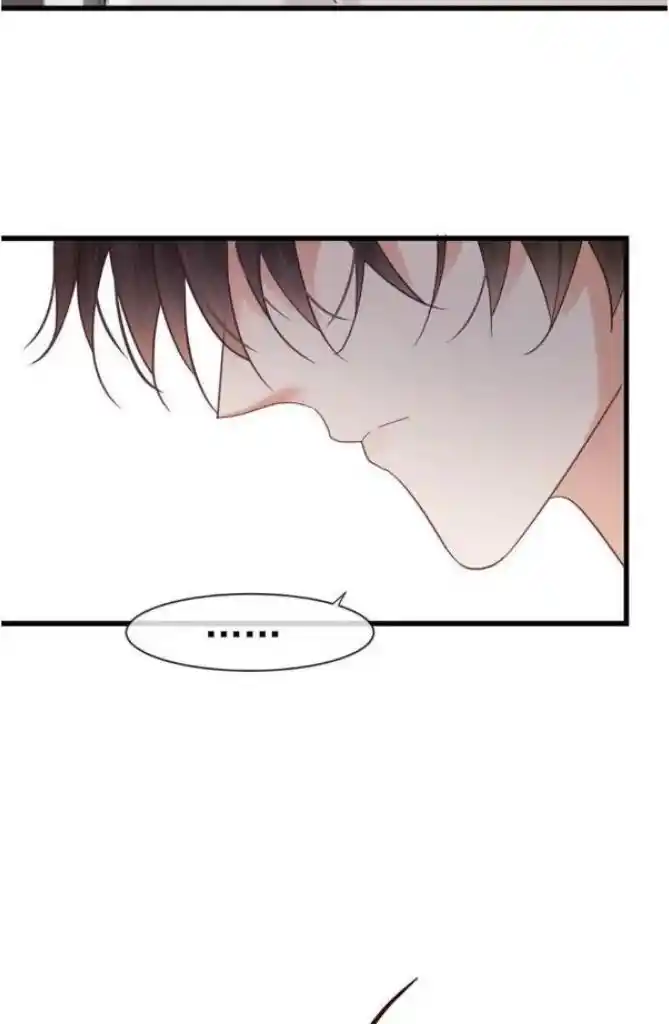 Omg! I Gave Birth A Child With Him Chapter 102