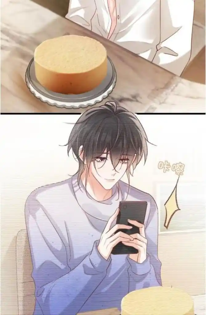 Omg! I Gave Birth A Child With Him Chapter 102