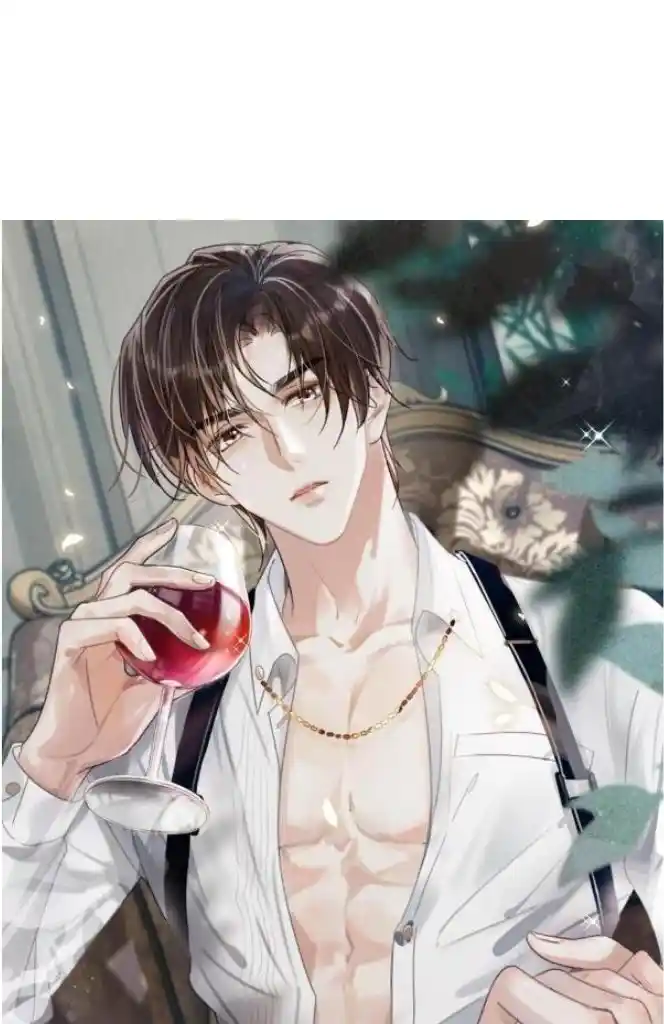 Omg! I Gave Birth A Child With Him Chapter 103