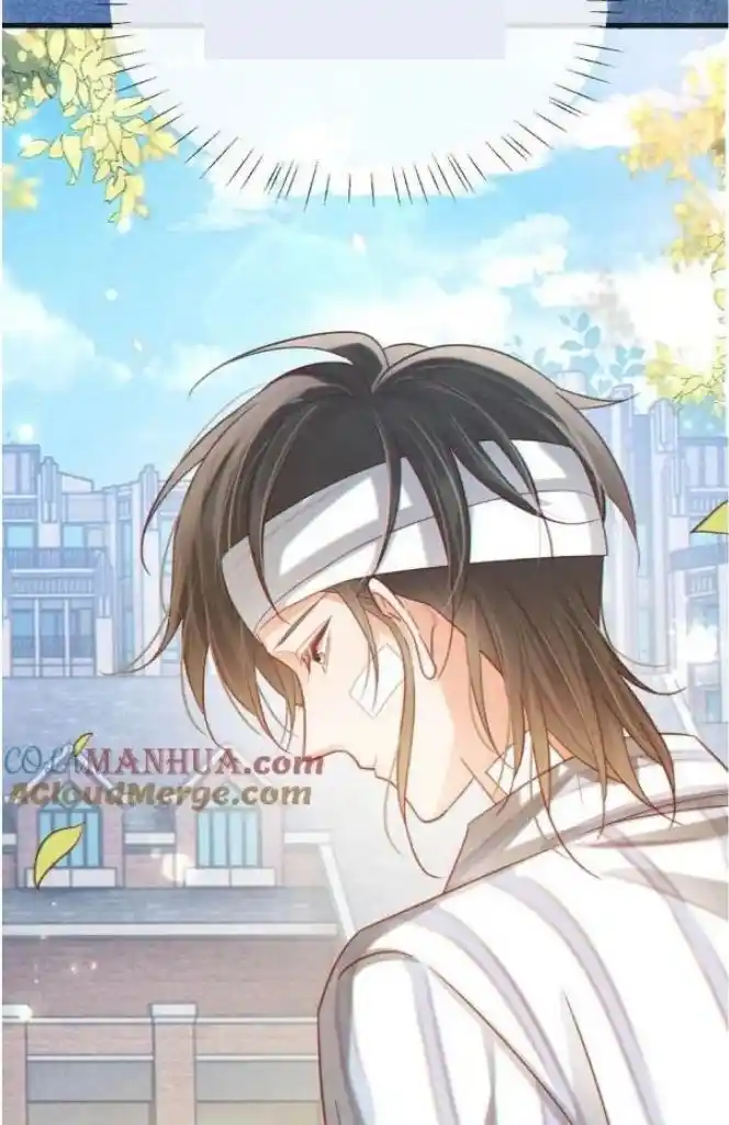 Omg! I Gave Birth A Child With Him Chapter 103