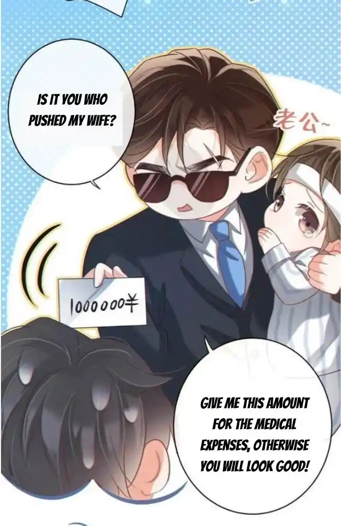 Omg! I Gave Birth A Child With Him Chapter 103