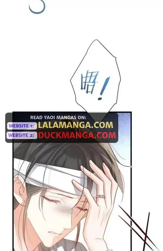 Omg! I Gave Birth A Child With Him Chapter 103