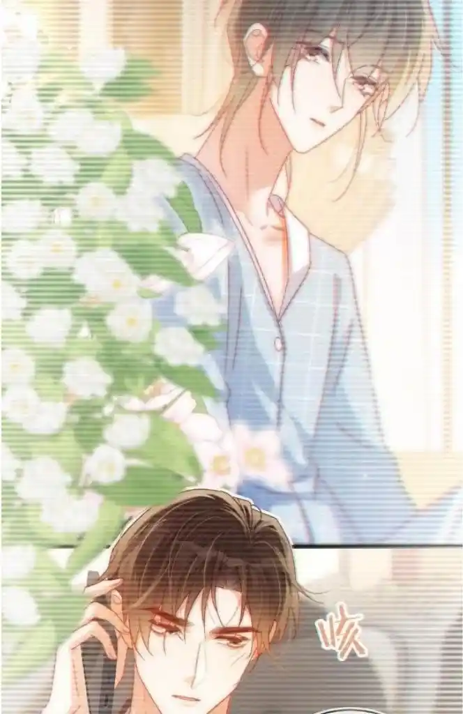 Omg! I Gave Birth A Child With Him Chapter 103