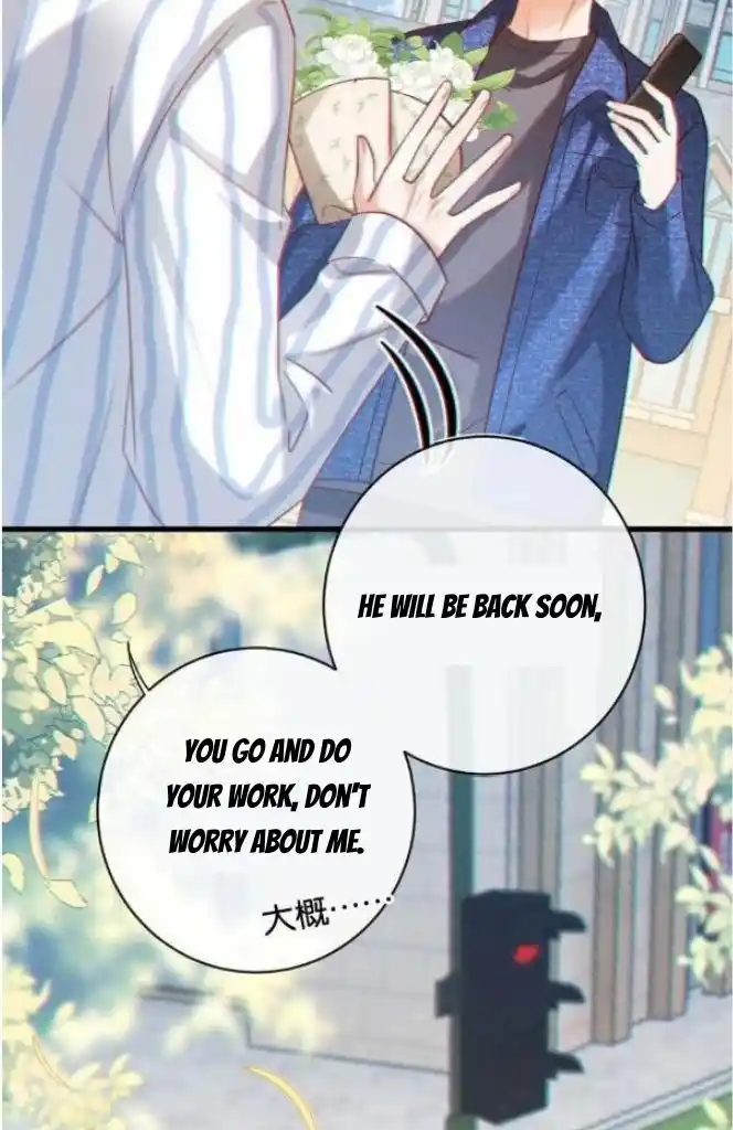 Omg! I Gave Birth A Child With Him Chapter 103