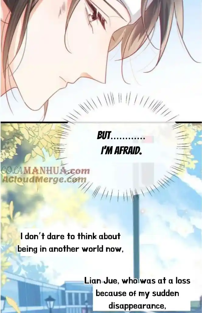 Omg! I Gave Birth A Child With Him Chapter 103