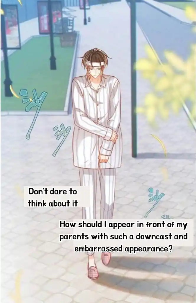 Omg! I Gave Birth A Child With Him Chapter 103