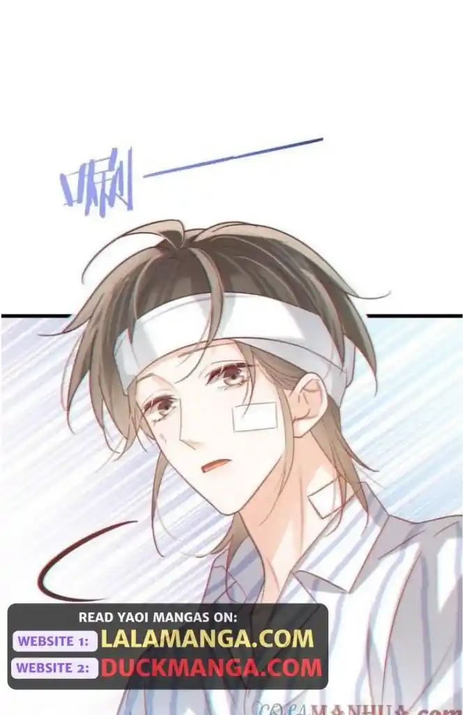 Omg! I Gave Birth A Child With Him Chapter 103