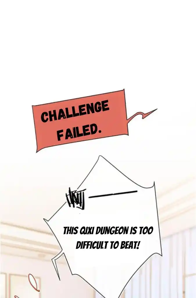 Omg! I Gave Birth A Child With Him Chapter 104