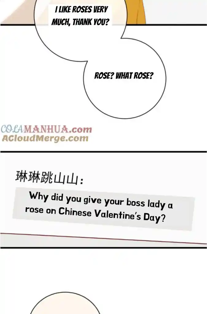 Omg! I Gave Birth A Child With Him Chapter 104