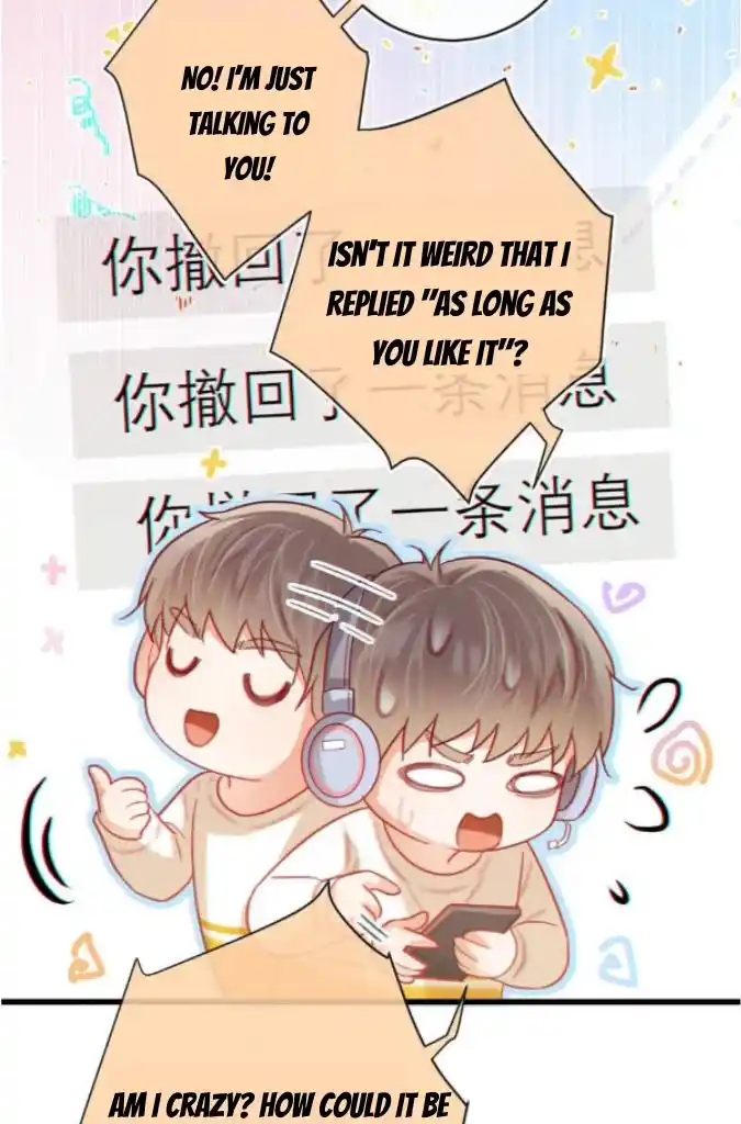 Omg! I Gave Birth A Child With Him Chapter 104