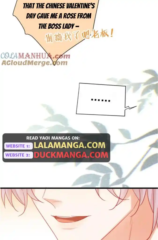 Omg! I Gave Birth A Child With Him Chapter 104