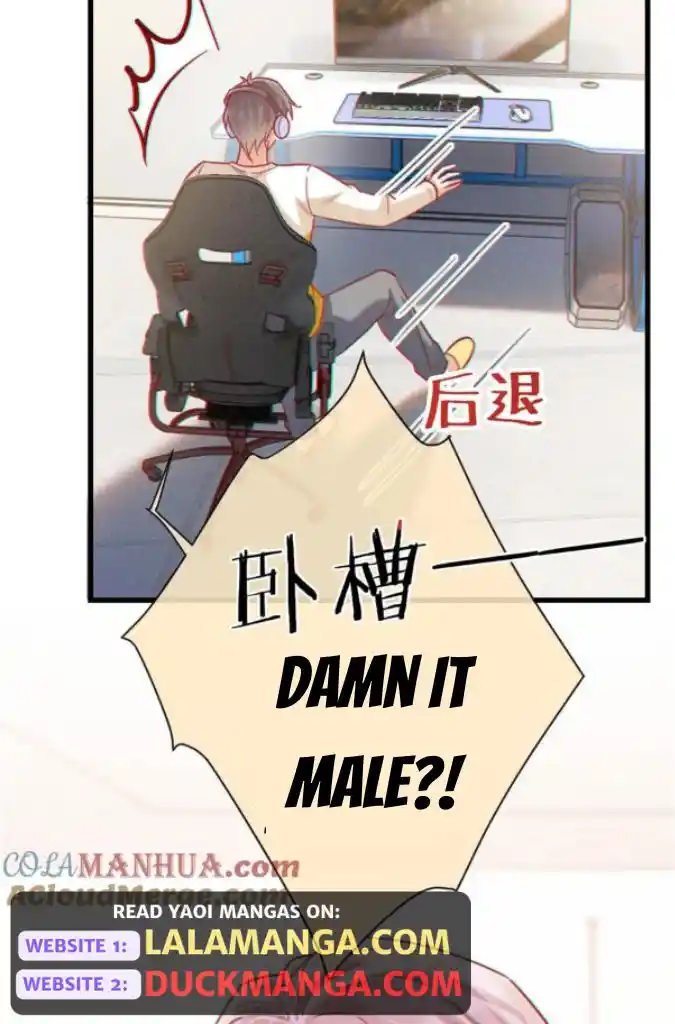 Omg! I Gave Birth A Child With Him Chapter 104