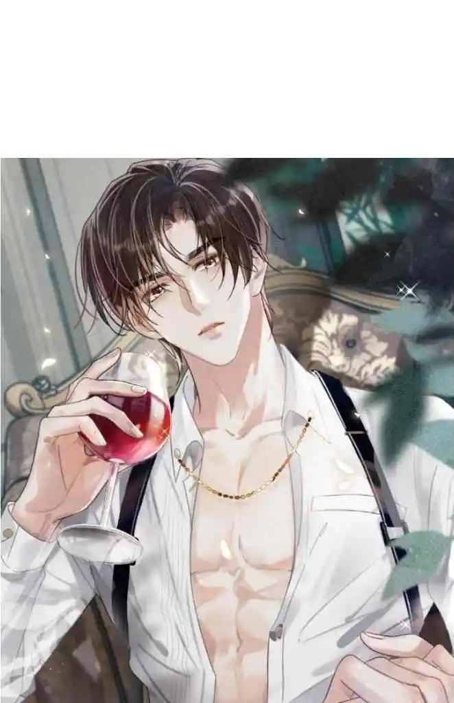 Omg! I Gave Birth A Child With Him Chapter 105