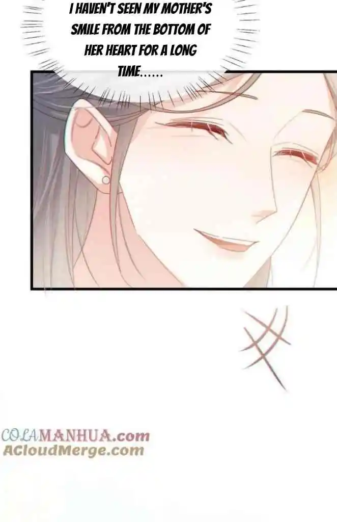 Omg! I Gave Birth A Child With Him Chapter 105